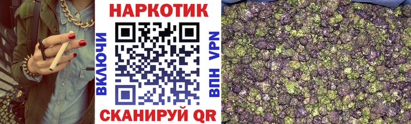 Купить ГАШ  Канабис  АМФЕТАМИН  Мефедрон  Михайловск