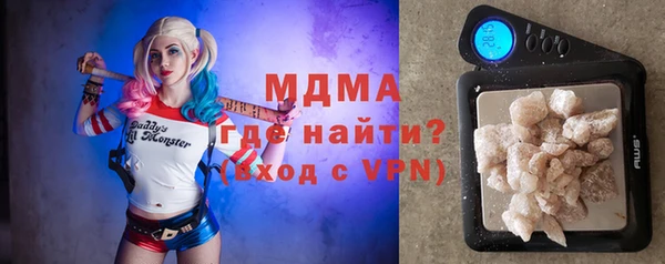 первитин Горно-Алтайск