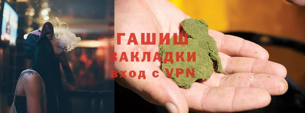мдпв Горнозаводск
