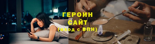 мдпв Горнозаводск