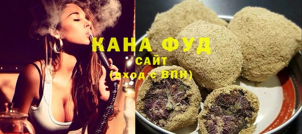 первитин Горно-Алтайск