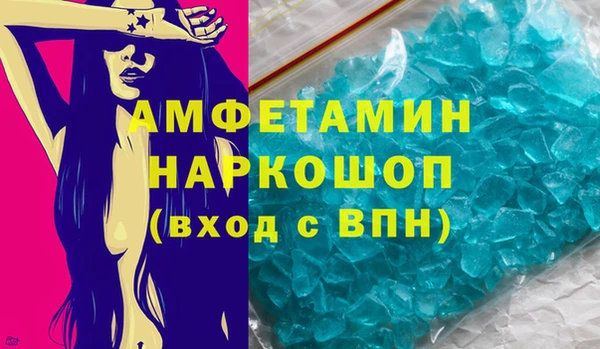 мдпв Горнозаводск