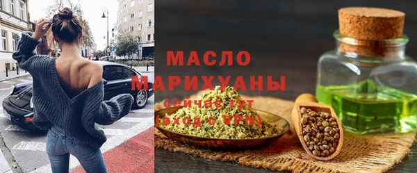 мдпв Горнозаводск