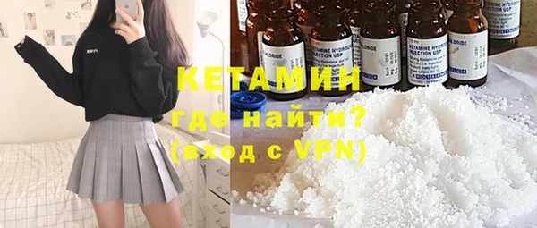 мдпв Горнозаводск