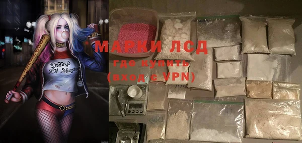 первитин Горно-Алтайск