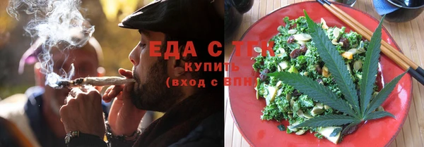 кокаин премиум Горняк