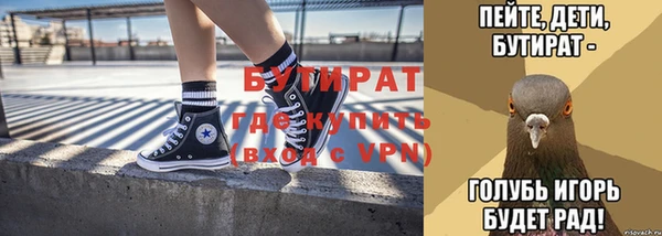 мдпв Горнозаводск